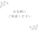 簡易的な書類の作成いたします 出演承諾書、委任状、合意書、婚前契約書 イメージ2