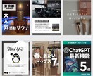 インスタ運用代行であなたのビジネスをサポートします 【1社限定！】割引価格で提供いたします！ イメージ2