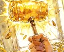 大黒天の霊視で今のあなたの金運を読み解きます 大黒天がガハハと笑いながらあなたの金運を開きます イメージ4