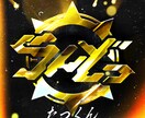 SNS、ゲームなどあなただけのアイコンを作成します ◇納期最短3日～ ┃◇実績100件以上 イメージ5