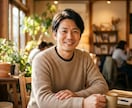 元教員が教える休職・転職と心の整え方を支えます 【先着5名様限定】開始記念モニター価格1,000円で承ります イメージ1