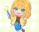 商用料込！かわいいアニメタッチのミニキャラ描きます アイコンやグッズ等に使えるイラスト作成します イメージ3