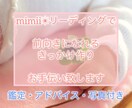 どちらの道を選ぶべき！？２つの未来を教えます 未来を比較して自分の道を選びませんか？ イメージ2