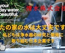 あなたの「売り」をアピールするチラシを制作します 安価で迅速な対応。修正は無償で何回でも真摯に対応いたします イメージ2