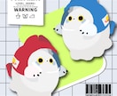 マスコットキャラクターを制作します カラフルでポップでちょっとドクドクしいイラストが得意です！ イメージ2