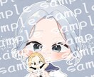 可愛いデフォルメ描きます みんなに可愛いと言って貰えるような描きます！ イメージ3