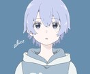 アイコンイラスト描きます 最短翌日納品！すぐ描いて欲しい方へ イメージ3