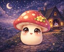恋愛と人間関係で相手の心を読み解きます 「分からない人」だった存在が 少しずつ 『理由のある人』 に イメージ1