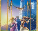 恋愛、結婚、仕事運 全体をみます お一人お一人丁寧に鑑定いたします。 イメージ1