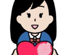 ほんとにささいなお話やお悩みお聞きます モヤモヤをスッキリさせてください イメージ4
