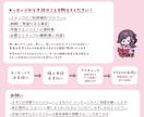 告知画像付き！配信で使えるスタンプを制作します アニメーションスタンプも対応はじめました！ イメージ6