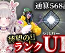 目を引くYouTubeサムネ制作します 修正対応込み！クリックされるサムネを制作 イメージ1