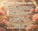 うちの子が喋る！？魔法のメッセージカード作ります 写真1枚で完成！誕生日・母の日・天国から…感動のサプライズ イメージ4