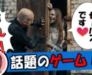 サムネイル作ります Youtubeのサムネイルを作ります。 イメージ1