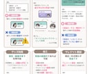 ゆるい【絵文字】イラスト（6種類）描きます 「80種類以上から選べる！」配信の絵文字に！ イメージ9