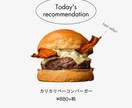 激安！Instagram1ヶ月運用します 画像作成から投稿まで全部おまかせ！認知度を上げるインスタ運用 イメージ2