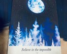 仕事やキャリアのお悩みにサポートアロマを伝えます 香り × キャリア ＝ アロマで“本当の自分”と対話しよう イメージ3
