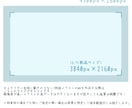 歌ってみたやMVのイラストを制作いたします 本家寄せ◎動画のサムネイルやオリジナルMV等に！ イメージ4