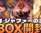 クオリティの高いYouTube動画編集を承ります 丸投げOK！テロップなしも対応可能★ イメージ2