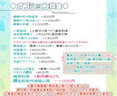 SD/ミニキャライラスト制作します 配信活動やグッズ、アイコンなどにオススメです！ イメージ4