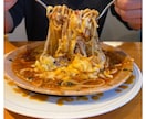 現役シェフと二人三脚で売れるメニューを作ります イタリアン・洋食専門｜15年の現場経験で一緒に考えます イメージ2
