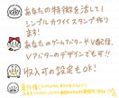 Vアバターやあなたの似顔絵LINE絵文字作ります あなたのVやゲームアバター、似顔絵、ラフなLINE絵文字に！ イメージ2