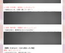 生年月日から紐解くあなただけの魂を読み解きます 運命のヒントをあなたの心にそっと届け、迷いを晴らします イメージ6