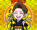 ビックリマン風★似顔絵イラストなど作成致します シール入稿代行サービスあり（無料） イメージ9