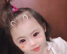 貴方の愚痴や色々な事聞きます ストレス社会、色々話を聞いてもらいたくても中々難しいですよね イメージ1