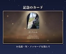 虹の橋の子へ｜ペット追悼メモリアルムービー作ります 写真45枚・約4分・オリジナル曲｜四十九日や一周忌に イメージ5