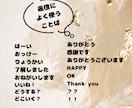 大切なお子様のかわいい写真をスタンプにします ♡かわいいペットちゃんもおすすめ♡ イメージ6