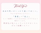 インスタのフィード投稿作成代行します テンプレート＆文章が決まってるけど時間がない方へ イメージ10