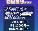 Vtuber様・活動者様の切り抜き動画お作りします ショートでも横型でも！初回特典もございます。 イメージ3