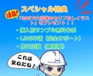 お客様が身近に感じるLINEスタンプ制作致します 貴社キャラクターとお客様が接点になる！！ イメージ8