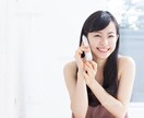 まずは1分〜！あなたの自己肯定感を高めます もっと自分を好きになりたい....そんな方を全力で応援！ イメージ1