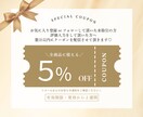 新年を好転✨心を浄化しエネルギーの流れを整えます 心の悩み/恋愛/雑談/何でも◎初心者でも安心✨リピーター多数 イメージ3