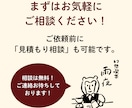 カフェやサロンに|温かい手描きロゴを作成します 動物イラストレーターのオリジナルデザインロゴ イメージ7