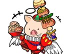 アイコン、ロゴ、イラストなんでも描きます 要望に合わせたイラストを描きます イメージ8