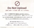 期間限定・水星金星W逆行用のお守り画像を公開します 恋、仕事、旅行にも。いつもの待ち受け画像で水星逆行を味方に イメージ2