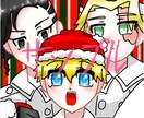 夢絵依頼！夢絵描きます もちろんBL、GL大歓迎〜！！ イメージ4