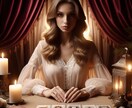はな　のタロット占い：潜在意識と繋がります 心に寄り添う占い師・倭魔女「はな」のスピリチュアルガイド イメージ1