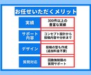 ストーリーズでファンを増やし、売り上げを伸ばします ストーリーズを屈指して集客できるアカウントにしませんか？ イメージ8