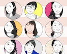 美人アイコン【部分似顔絵】お描きします ■SNSなどのアイコン、名刺のワンポイントに！ イメージ4