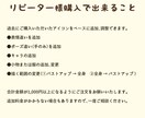 リピーター様専用！アイコンの追加ご依頼承ります ご購入したアイコンに表情やポーズを追加・調整ができます！ イメージ2