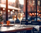ホテル/レストランなどの予約代行します 人気のホテルやレストラン、観光所などの予約代行引き受けます！ イメージ1