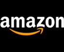 Amazonマーケティングについてコンサルします 初めての施策実行から頭打ち、行き詰まっている方までおすすめ イメージ1