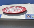 ロサンゼルスで売り場の写真など撮ります リアルタイムの写真撮影でマーケティングをサポートします。 イメージ3