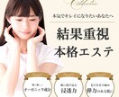 バナー２枚を1000円で作成します 駆け出しWebデザイナーの実績づくりにご協力いただける方！ イメージ2