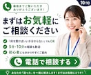 WordPress・ブログの悩みを電話で整理します 初心者歓迎！設定・不具合・運営の疑問を電話で相談 イメージ10