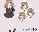 立ち絵作成いたします  イメージ7